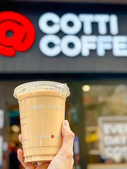 库迪咖啡加盟，店面规模怎么选择？