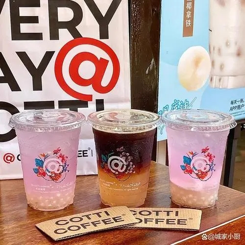 品味独特，体验不同的咖啡文化