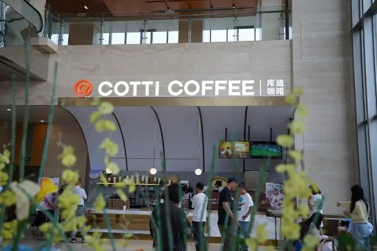 揭开库迪咖啡的创业秘籍