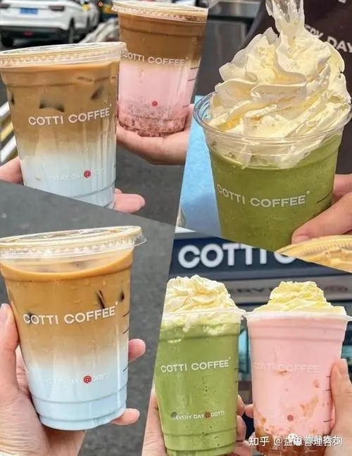 库迪咖啡：打造您咖啡事业成功的理想品牌