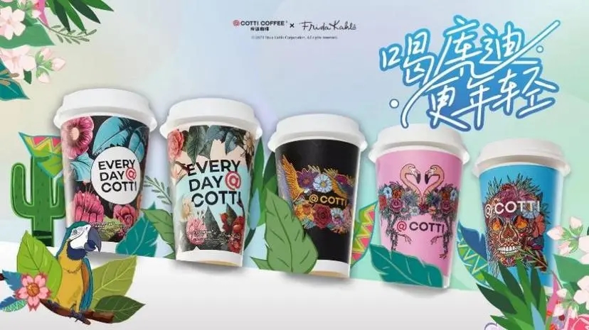 加盟费低，助您打造创业巨额利润