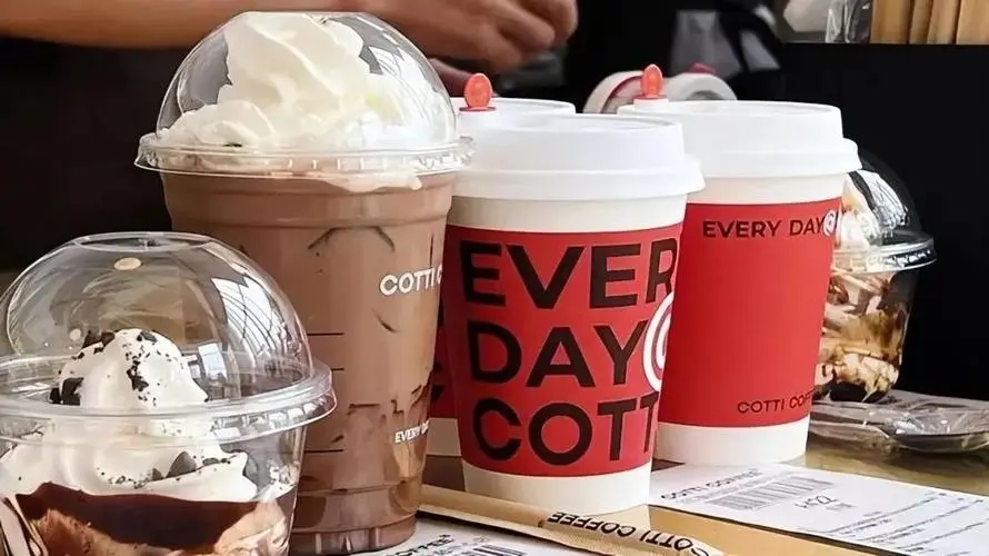 加盟库迪咖啡，成功从这里开始