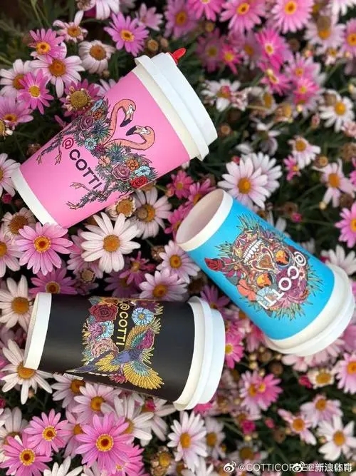 什么是库迪咖啡？