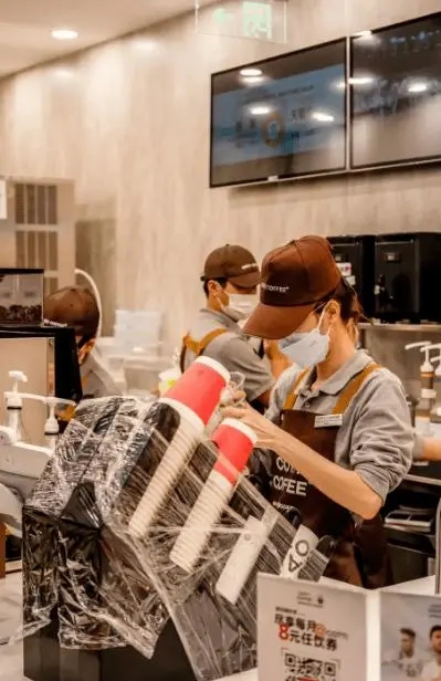 加盟库迪咖啡，投资小风险低收益高