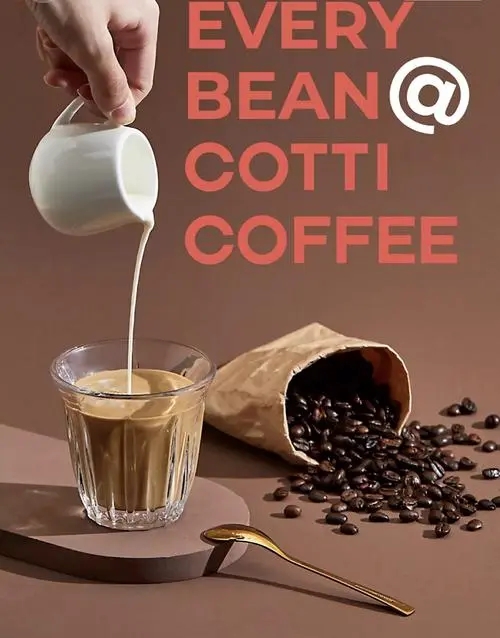 库迪咖啡的加盟费用及创业保障