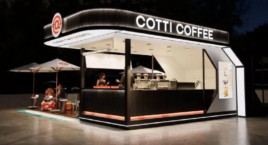 打造全新咖啡加盟体验