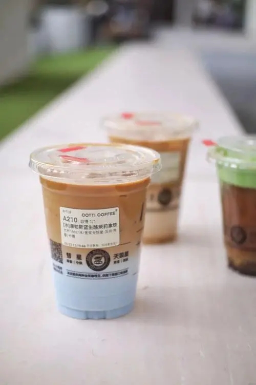 喜欢咖啡？加入我们！