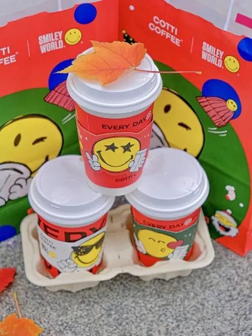 打开创业之门，加入库迪咖啡加盟，共享成功与乐趣