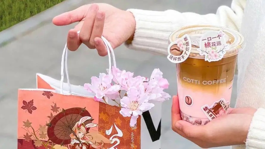 库迪咖啡加盟：从梦想到现实的实现