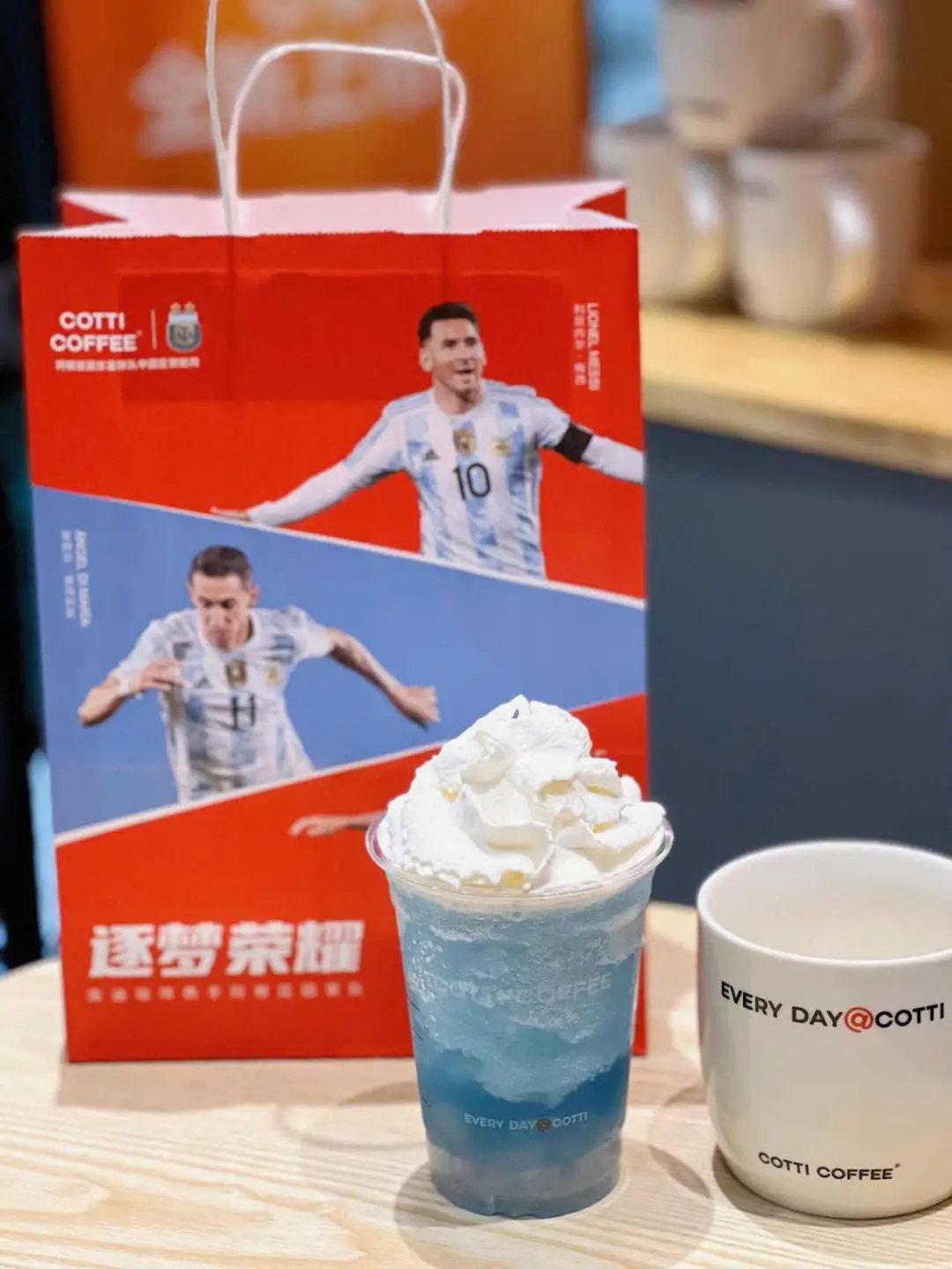 库迪咖啡：让创业梦想成真的加盟机会