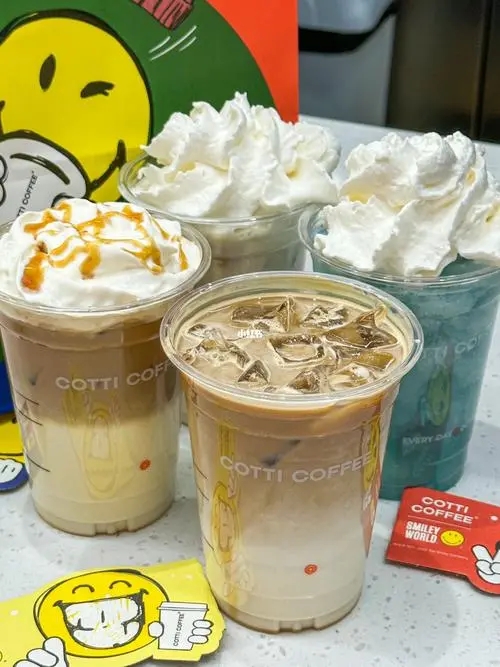 了解库迪咖啡加盟店的赚钱方式和优势