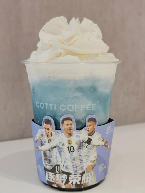 底价低成本，库迪咖啡品牌备受业界瞩目