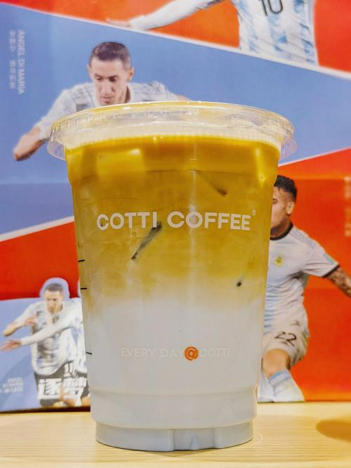  抓住商机，加盟库迪咖啡 