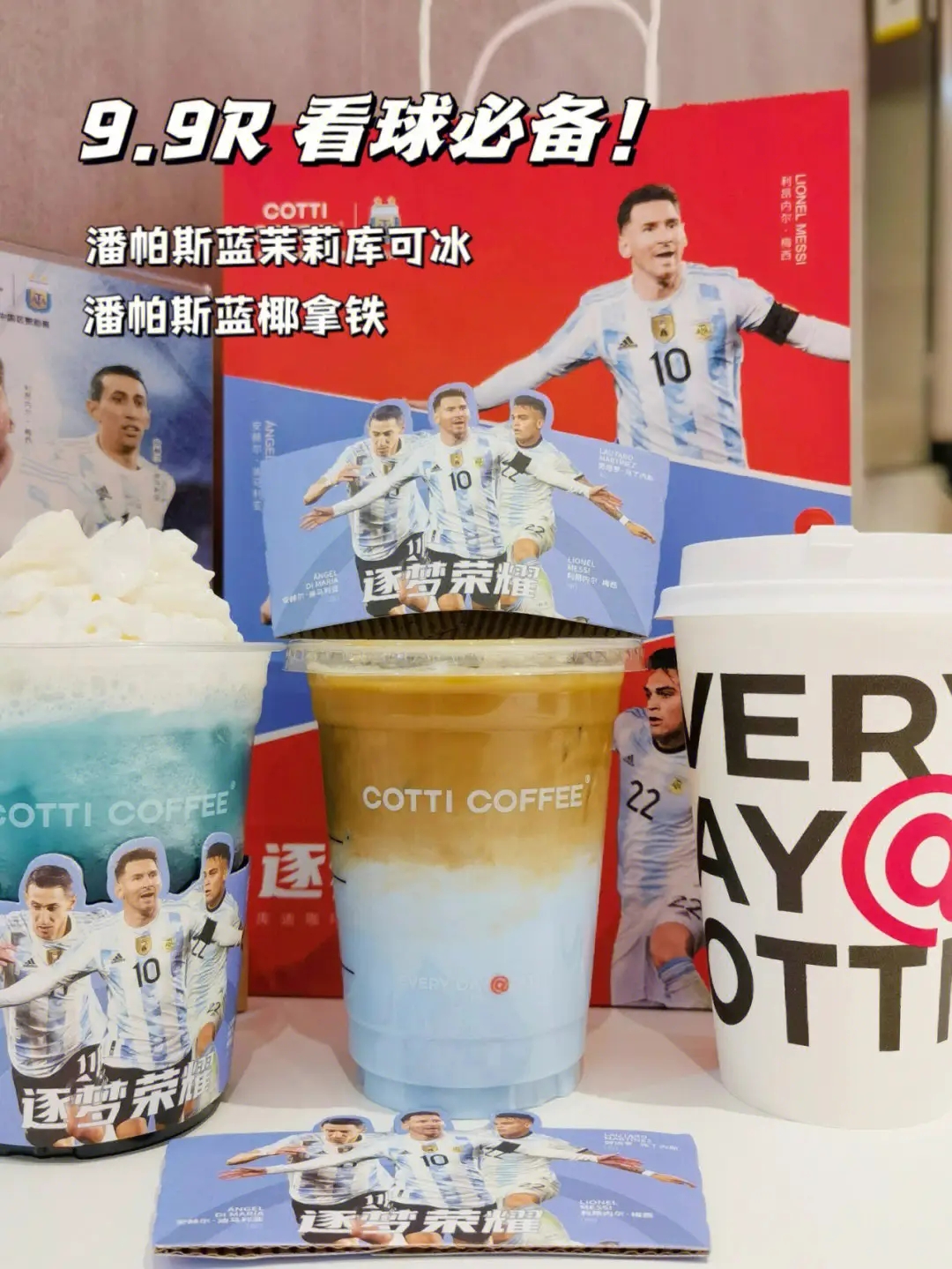 底特律皮奥尼…一个不容错过的品牌