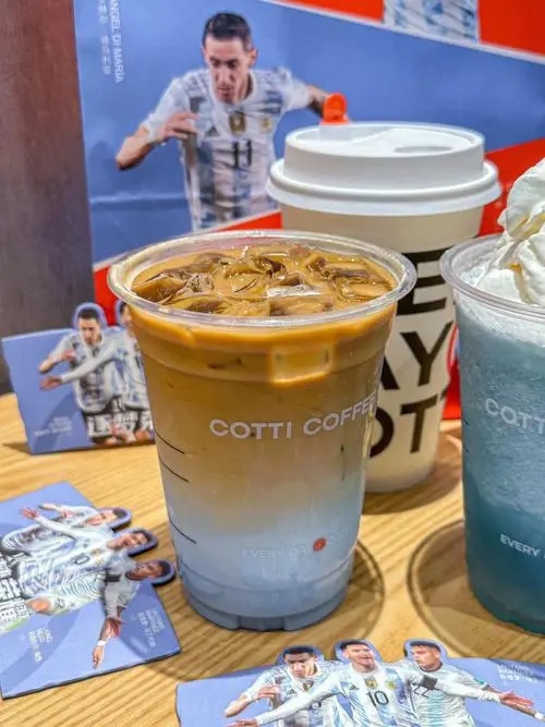 库迪咖啡加盟费，打破创业困局