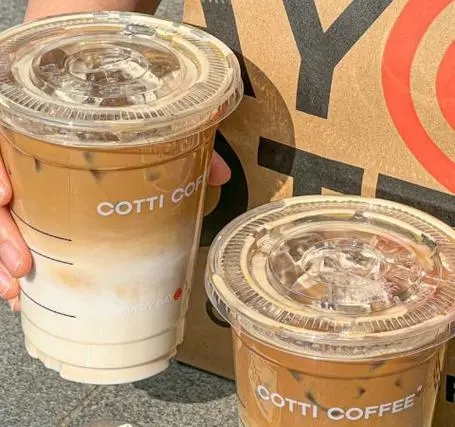 掌握商机，投资库迪咖啡