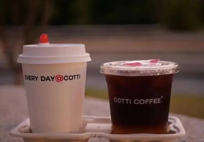 免费咨询，轻松拥有自己的咖啡店