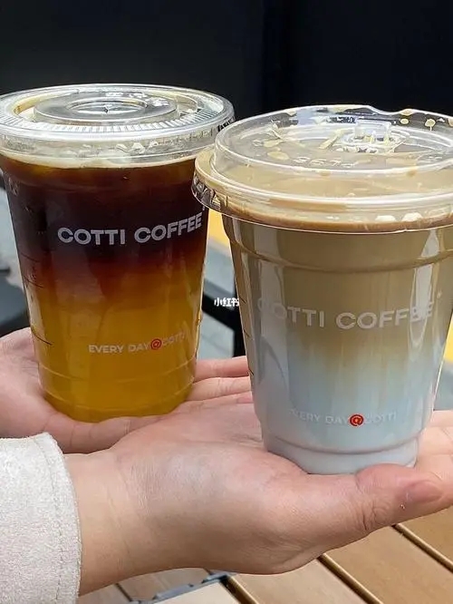 了解库迪咖啡加盟