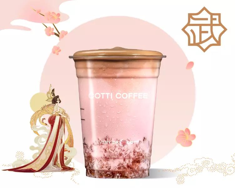 长安春 桃醉生酪拿铁