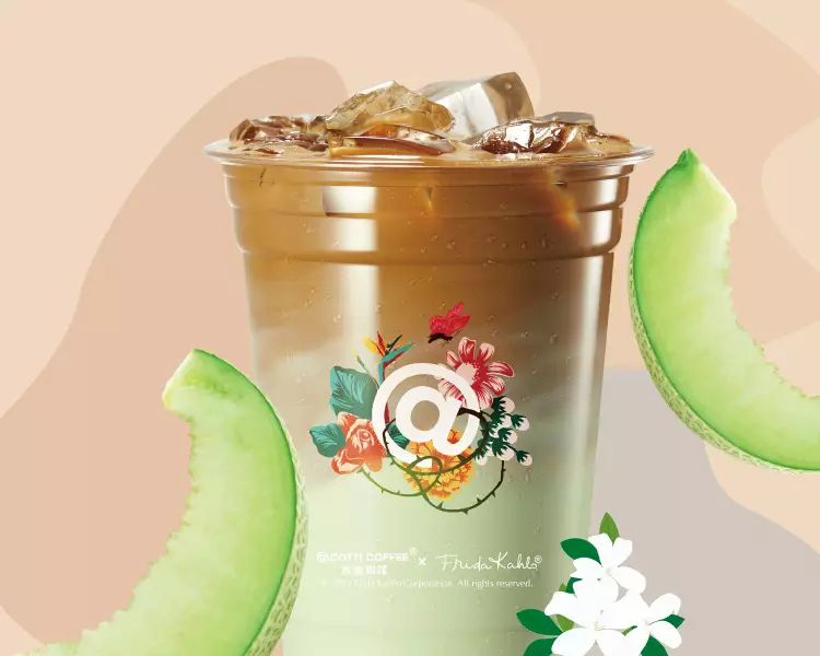 蜜意茉茉生酪拿铁